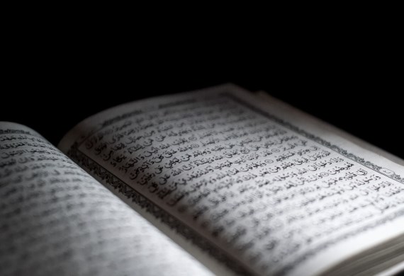 What does the Qur’an teach about the Bible?