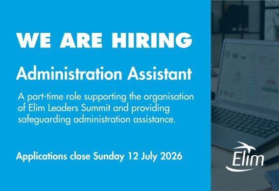 We are hiring - Administration Assistant